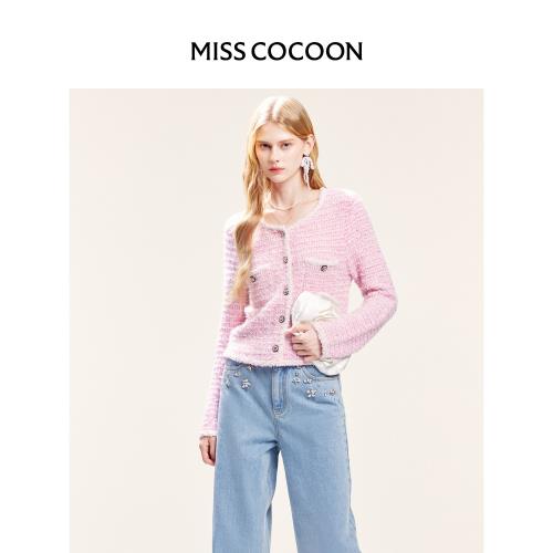 MISSCOCOON可可尼粉色小香風針織外套女2025秋季新款慵懶氣質開衫