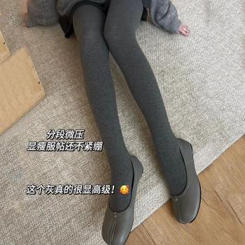 加絨加厚灰色連褲襪女內搭加厚保暖打底褲襪外穿微壓顯瘦光腿神器