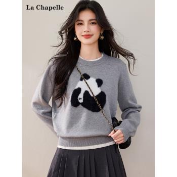 拉夏貝爾/La Chapelle春季新款韓版套頭外穿針織衫寬松打底上衣女