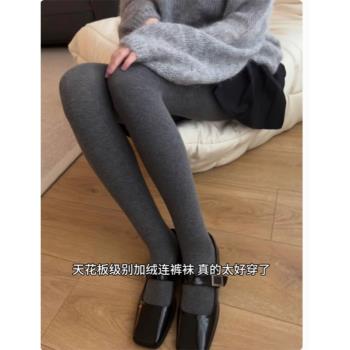 格雷系灰色內搭褲襪女外穿春秋加絨加厚光腿裸感神器微壓顯瘦褲襪