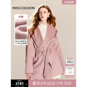 可可尼COCOON2024冬季新款收腰羊毛大衣V型大翻領通勤毛呢外套女