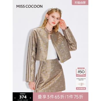 可可尼COCOON2025春季新款運動套裝設計感外套女小個子短款上衣