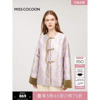 可可尼COCOON新中式春季新款外套女絲絨國風刺繡高階女裝羽絨上衣