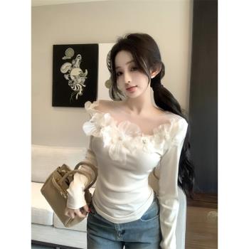 法式立體花朵長袖針織衫女早秋款設計感修身顯瘦絕美洋氣上衣ins