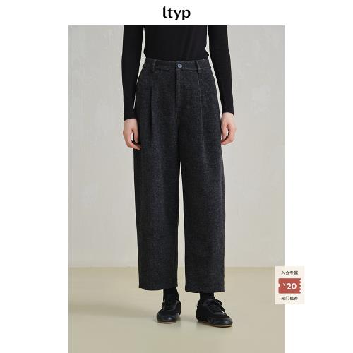 ltyp旅途原品 羊毛混色毛呢子蘿卜褲 極簡時尚百搭直筒長褲女冬季