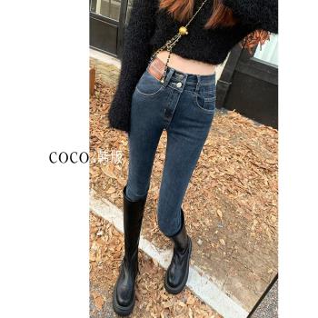 高腰加絨牛仔褲女秋冬季小腳褲2022年新款修身薄絨顯瘦緊身鉛筆褲