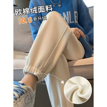 雪尼爾運動褲女秋冬季2025新款加絨加厚寬松束腳休閑燈籠直筒衛褲