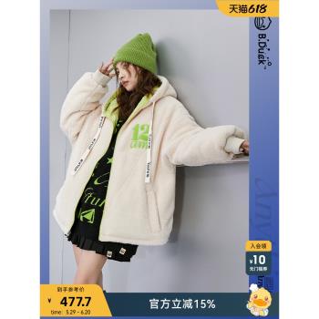 B.Duck小黃鴨女裝連帽棉服外套年冬季新款寬松時髦兩穿毛絨潮