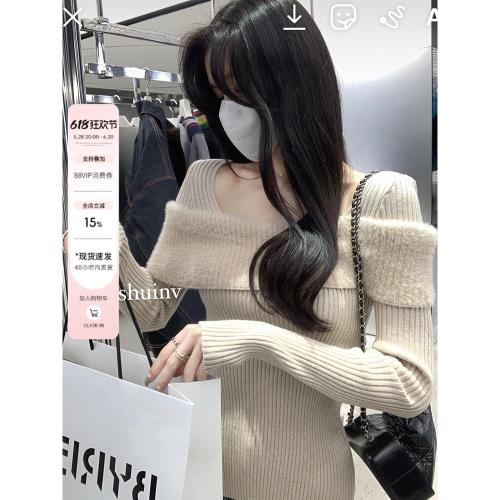 白水女 拼接仿貂毛針織衫女春內搭顯瘦設計感小眾套頭一字肩上衣