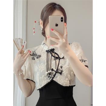 新中式國風刺繡防曬開衫女夏季吊帶裙外搭小披肩設計感不規則上衣