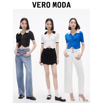 Vero Moda奧萊針織短袖女夏季新款時尚百搭撞色修身上衣翻領短款