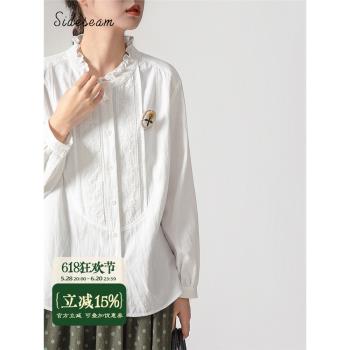 邊縫原創日系文藝荷葉領襯衫女刺繡花邊純棉長袖襯衣百搭上衣秋季