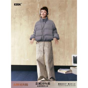 EZEK灰色羽絨服女短款冬季2024新款90白鴨絨小款肯豆風麵包服外套