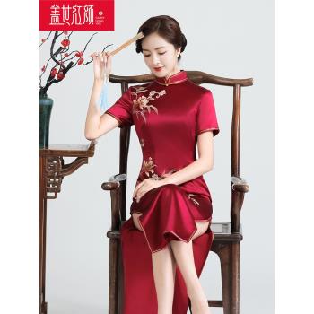 蓋世紅顏改良旗袍婚禮婚宴婆婆媽媽裝敬酒服新娘伴娘禮服伶雅紅