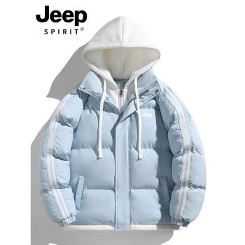 JEEP羽絨棉服女冬季2024年新款超好看加厚保暖棉衣棉襖假兩件外套