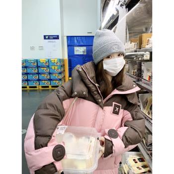 設計感粉色甜美加厚白鴨絨羽絨服外套女冬季新款中長款寬松麵包服