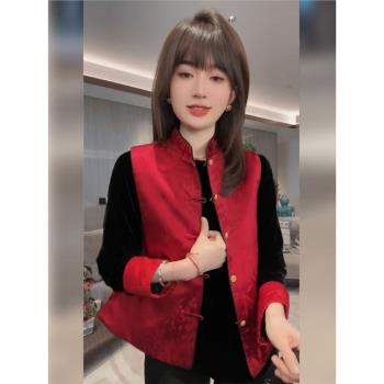 新中式唐裝中國風女裝紅色新年拜年服馬甲絲絨上衣兩件套裝早秋季