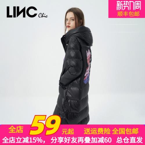 LINC金羽杰2022秋冬季新款潮流撞色長款圍裹感羽絨服女Y22808115