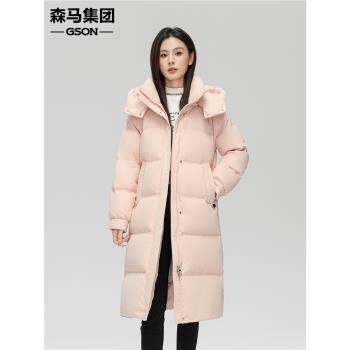 GSON冬季羽絨服女款2025新款加厚長款過膝保暖超好看時尚女士外套