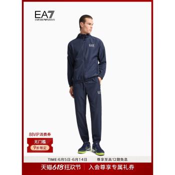 EMPORIO ARMANI/阿瑪尼EA7/2024秋冬男士開衫長褲網球運動套裝