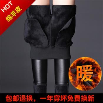 冬季大碼皮褲女加絨加厚女冬款2024新款真皮純皮外穿高腰加肥加大