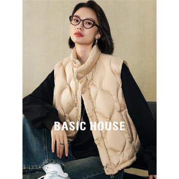 Basic House/百家好90鴨絨短款羽絨服馬夾女2024冬季立領馬甲外套