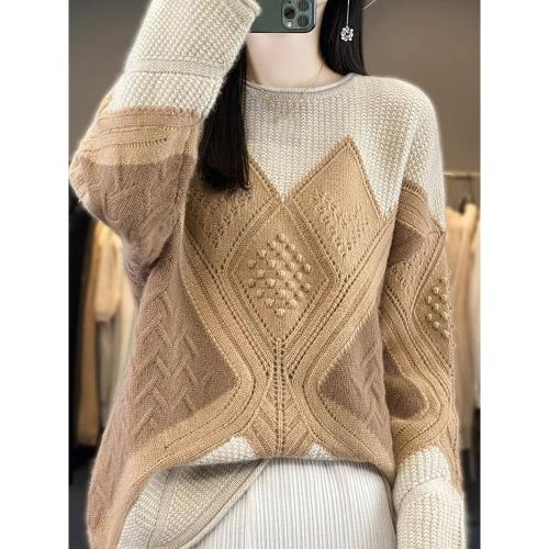 設計感拼色羊毛衫寬松顯瘦針織衫圓領套頭別致小眾內搭長袖上衣女