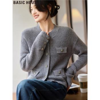 Basic House/百家好灰色小香風毛衣外套短款羊毛針織開衫女士春季