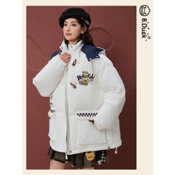 B.Duck小黃鴨2024冬季新款90白鴨絨休閑工裝口袋保暖連帽羽絨服女