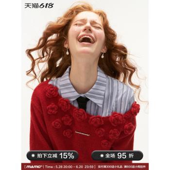 MAMC玫瑰花漏肩毛衣外套早秋新款甜美高階氣質長袖外搭針織衫女