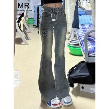 復古高腰微喇牛仔褲女2025春季新款修身顯瘦蝴蝶結彈力馬蹄喇叭褲