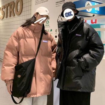 冬季加厚pu韓版中長款立領羽絨服