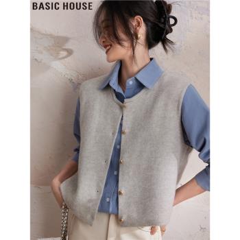 Basic House/百家好小香風疊穿坎肩針織馬甲外套女士2025春季新款
