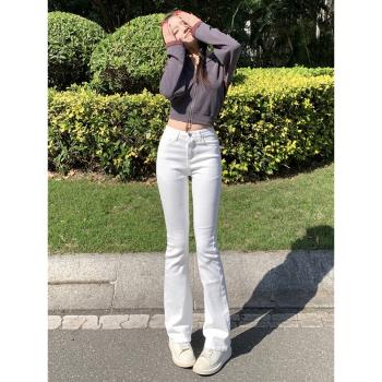 小杏仁if白色微喇叭牛仔褲女春秋季薄款夏季彈力修身高腰馬蹄褲子