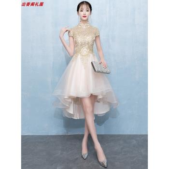 中式晚禮服2025新款春季年會主持人氣質迎賓禮儀藝考伴娘裙連衣裙