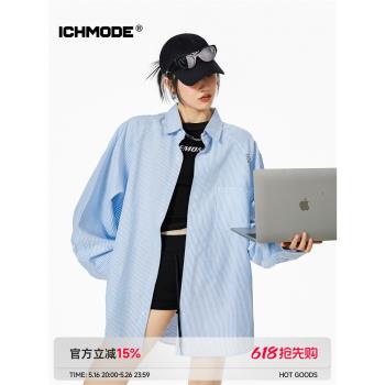 ICH MODE 美式復古條紋藍色襯衫女春秋2025新款寬松襯衣外套上衣