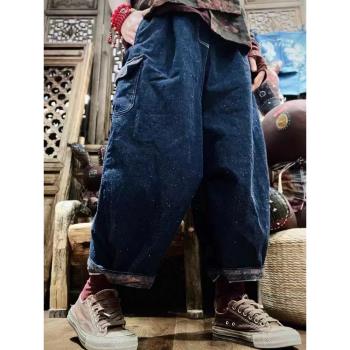 炎圭服飾新款民族風刺繡拼色深藍色復古亞麻休閑褲哈倫牛仔垮褲女