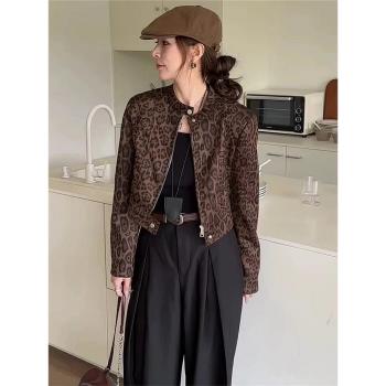 復古高級感豹紋立領拉鏈短外套女2025春季新款時尚小個子夾克上衣