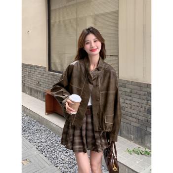 美拉德chic寬松韓版復古皮衣短外套女春秋新款小個子顯瘦美式夾克