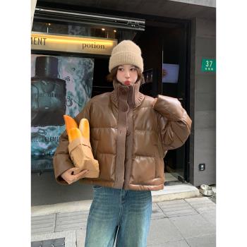 美拉德咖啡色立領pu皮白鴨絨羽絨服女冬季新款小個子短款加厚外套