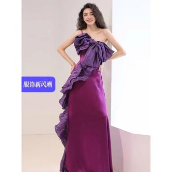 法式小眾晨袍2025新款緞面新娘高階感敬酒服訂婚晚禮服連衣裙紫色