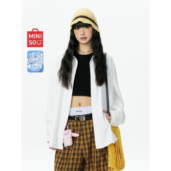 MINISO/名創優品長袖襯衫女2024新款夏冰絲垂感白色薄款翻領襯衣Y