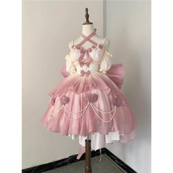 漸變粉lolita細閃華麗公主裙花嫁