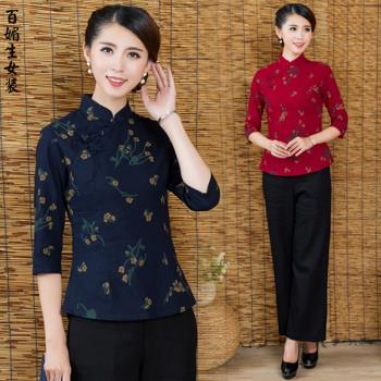 棉麻中國民族風女士長袖旗袍上衣