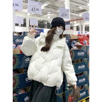 白色韓版中戲寬松小個子白鴨絨羽絨服外套女冬新款加厚短款麵包服