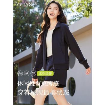 春秋女士蘭精翻領休閑短外套彈力修身柔軟運動旅行開襟衛衣夾克女