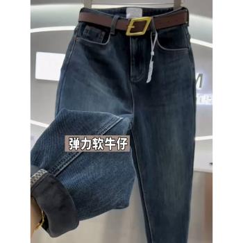 高腰哈倫牛仔褲女2024年秋季大碼胖mm梨形身材彈力顯瘦蘿卜老爹褲