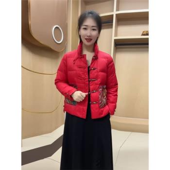 中國風復古盤扣短款羽絨棉服女冬季新款時尚洋氣顯瘦保暖外套潮