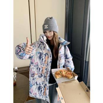 設計感甜美減齡塗鴉外套羽絨棉服