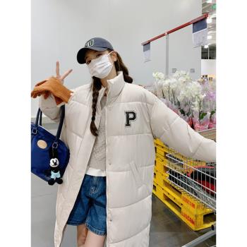 白色學院風外套過膝中戲羽絨棉服